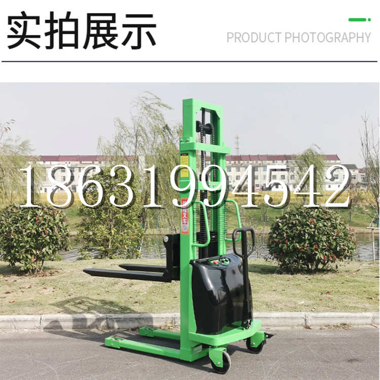 管城回族区电动叉车堆高车液压铲车电瓶1吨2吨站驾步行式小型全自动叉车